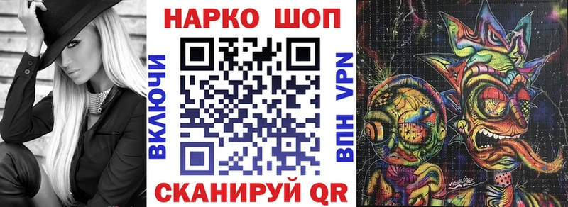 МАРИХУАНА Гусиноозёрск