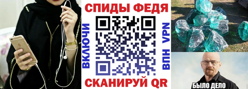 цены наркотик  mega ONION  Amphetamine 97%  Гусиноозёрск 