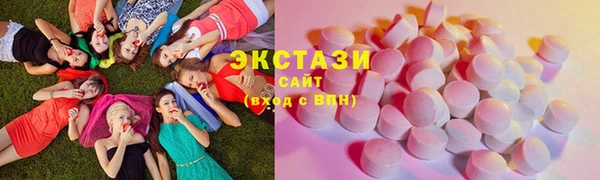 герыч Вяземский