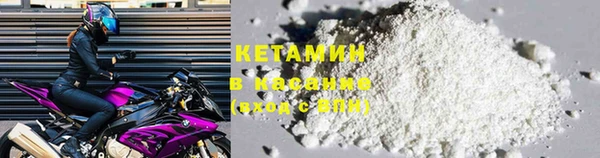 герыч Вяземский