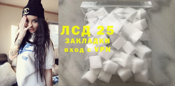 герыч Вяземский