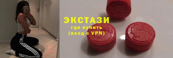 герыч Вяземский