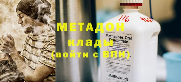 герыч Вяземский