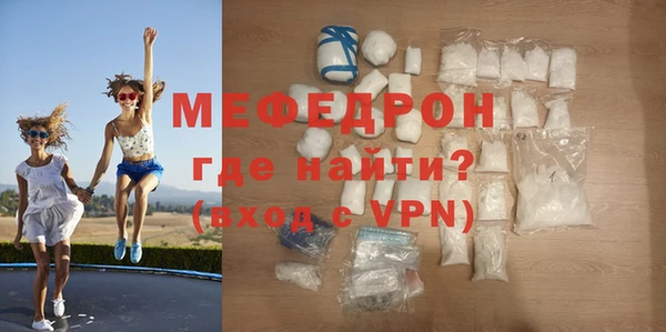 гидра Вязьма