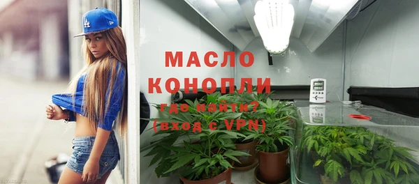 герыч Вяземский